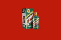 新丰回收虎茅